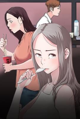 純情女攻略計劃